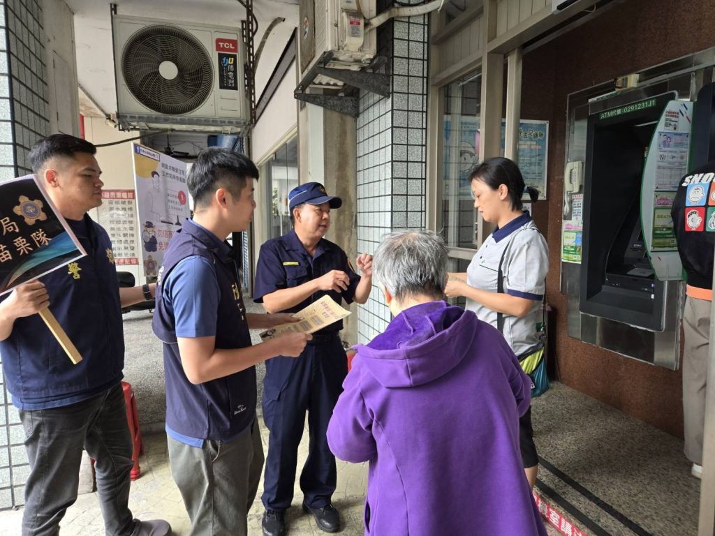 S__463101962_0 - 報新聞 Mega News