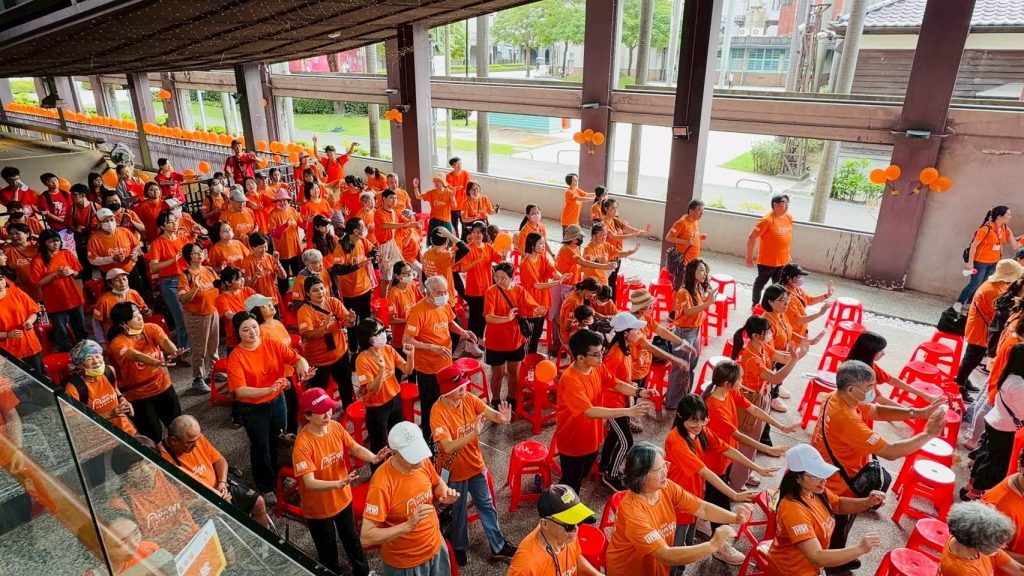 1762495179847 - 報新聞 Mega News