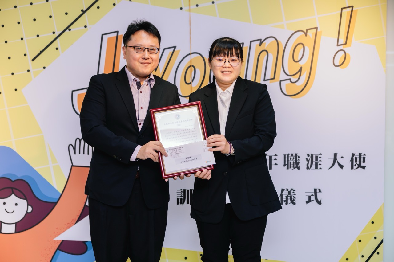 S__139567149 - 報新聞 Mega News