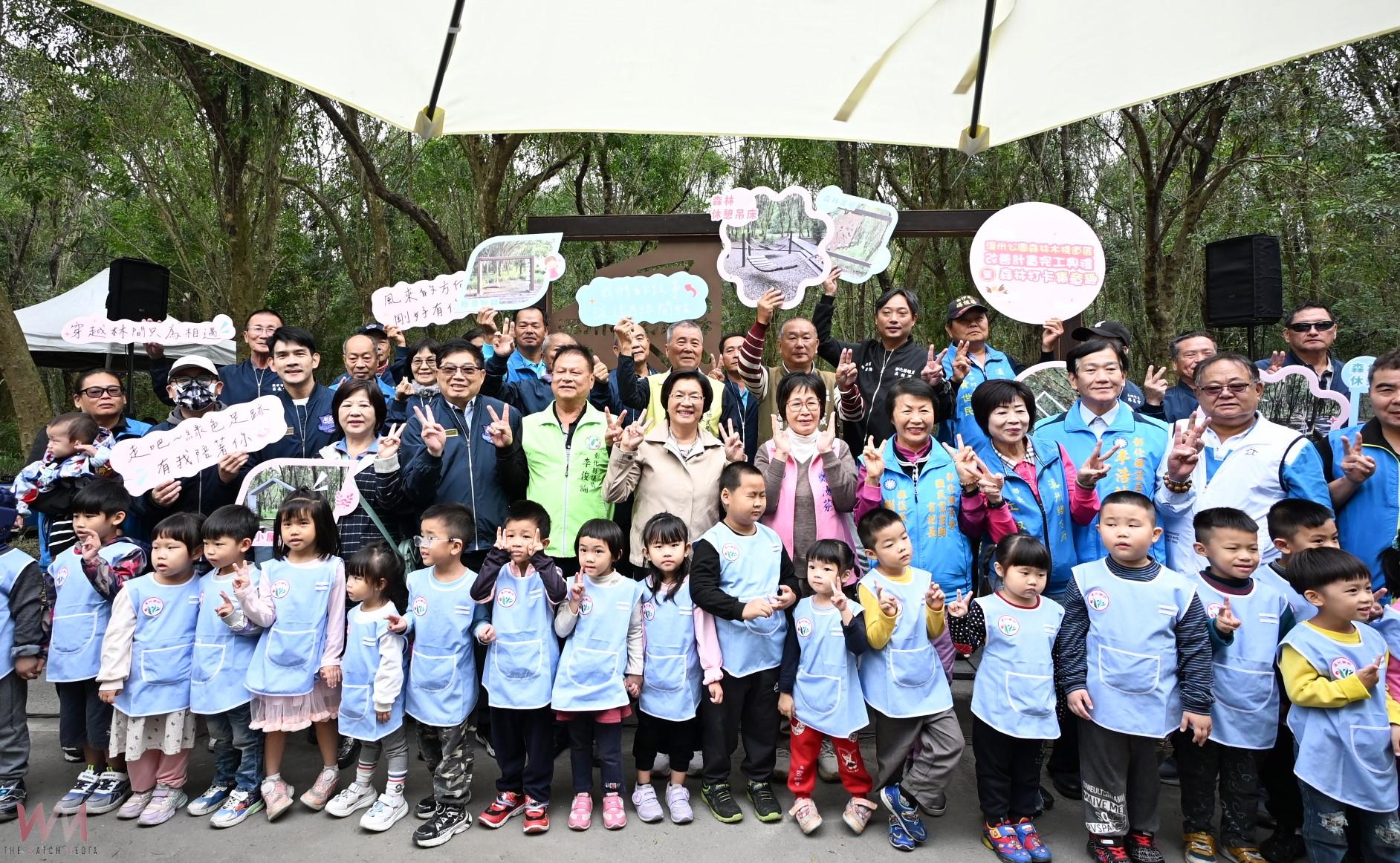 (有影片)/溪州森林步道變身「夢幻打卡點」 民眾:好像到溪頭度假 - https://www.watchmedia01.com
