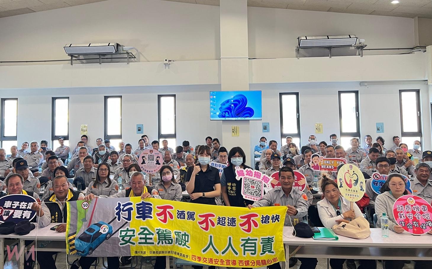 西螺警分局強化義警戰力 常年訓練提升社區防衛韌性 - https://www.watchmedia01.com