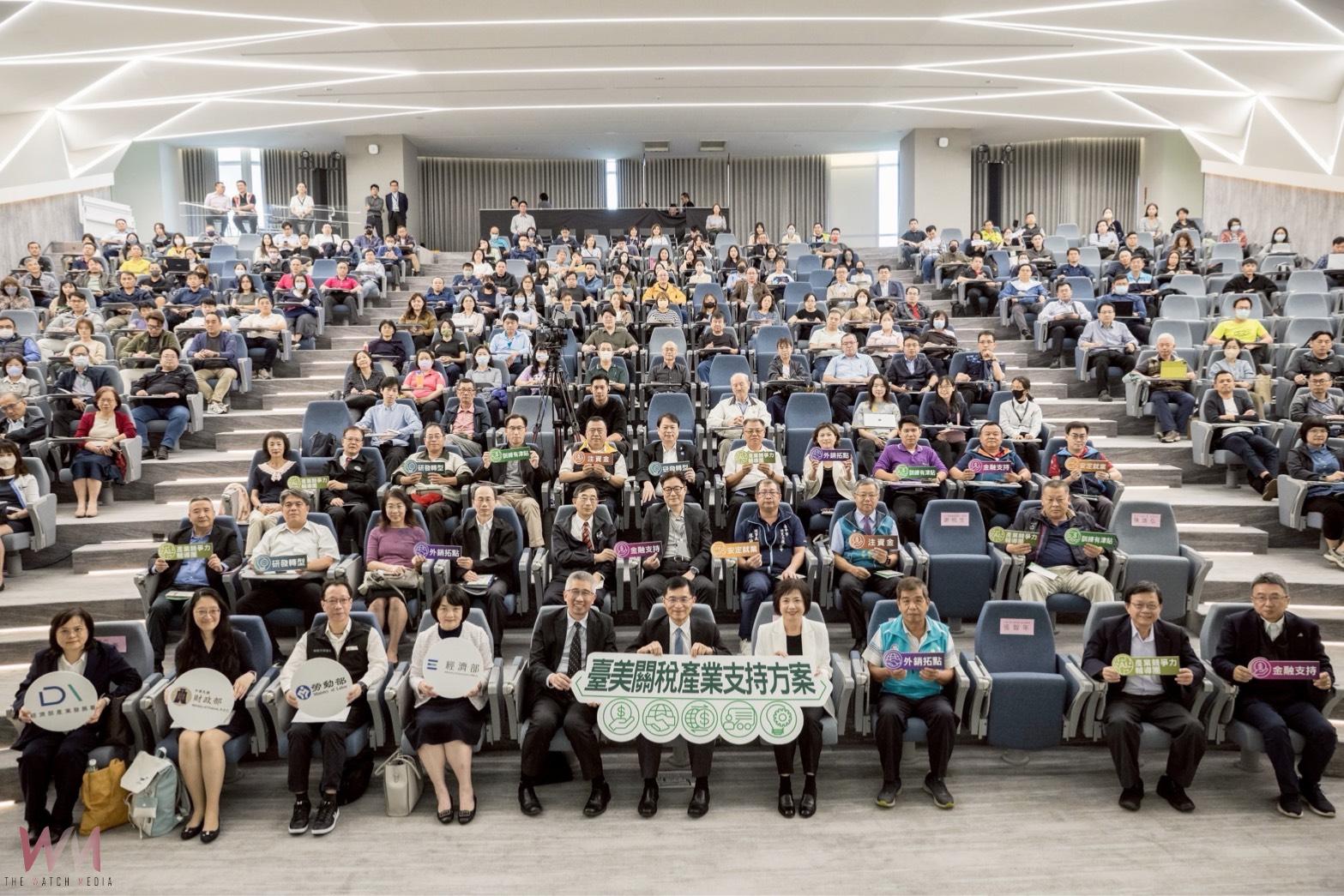 關稅衝擊台中製造業 何欣純籲特別預算「看得到、吃得到」 陪基礎工業度過難關 - https://www.watchmedia01.com