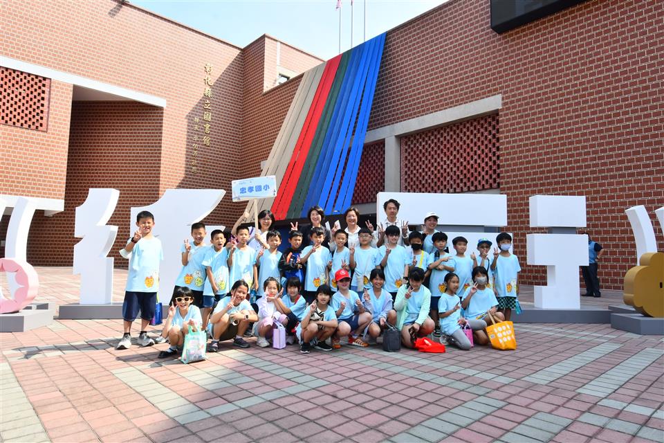 台東縣長饒慶鈴到訪2025台灣設計展 看見彰化無限可能 | 索引新聞 INDEX News 台東縣長饒慶鈴到訪2025台灣設計展 看見彰化無限可能 | 索引新聞 INDEX News