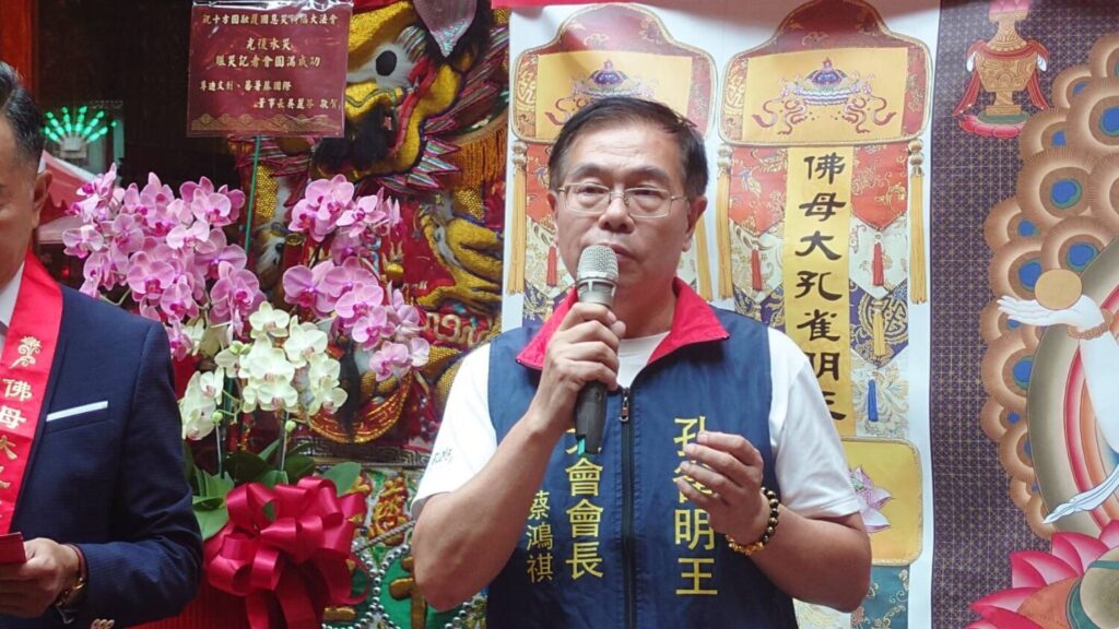 松山慈祐宮，將於10/23-27日在台北圓山花博爭艷館舉辦「孔雀明王護國息災祈福大法會」。（圖/主辦單位提供）