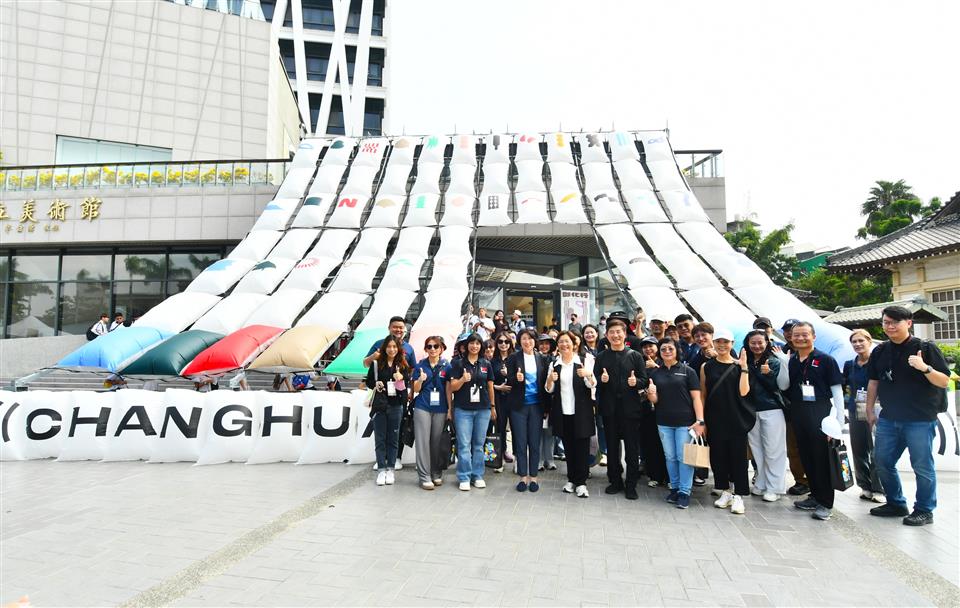 台東縣長饒慶鈴到訪2025台灣設計展 看見彰化無限可能 | 索引新聞 INDEX News 台東縣長饒慶鈴到訪2025台灣設計展 看見彰化無限可能 | 索引新聞 INDEX News