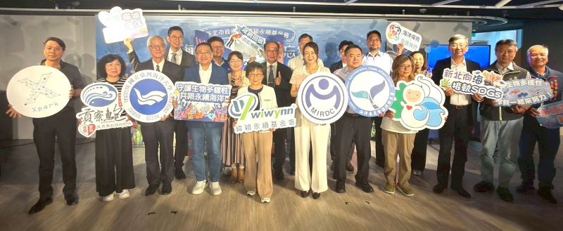 《圖說》產官學研共同攜手保護海洋資源,擴大海洋永續量能。〈漁業處提供〉