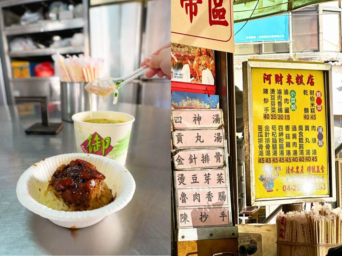 台中一日遊｜海線必去新景點！台中海洋館五層展區必看亮點一次看～