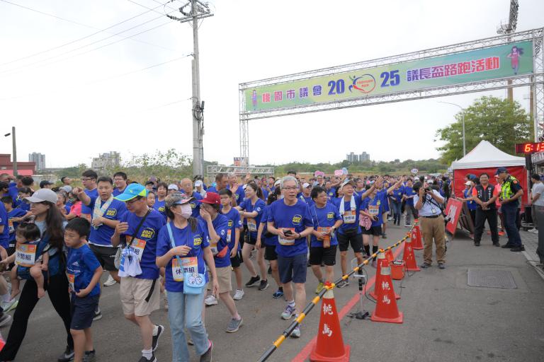 第15屆桃園市議會議長盃路跑盛大登場　近萬名跑者齊聚青埔展現運動城市風采 | 索引新聞 INDEX News