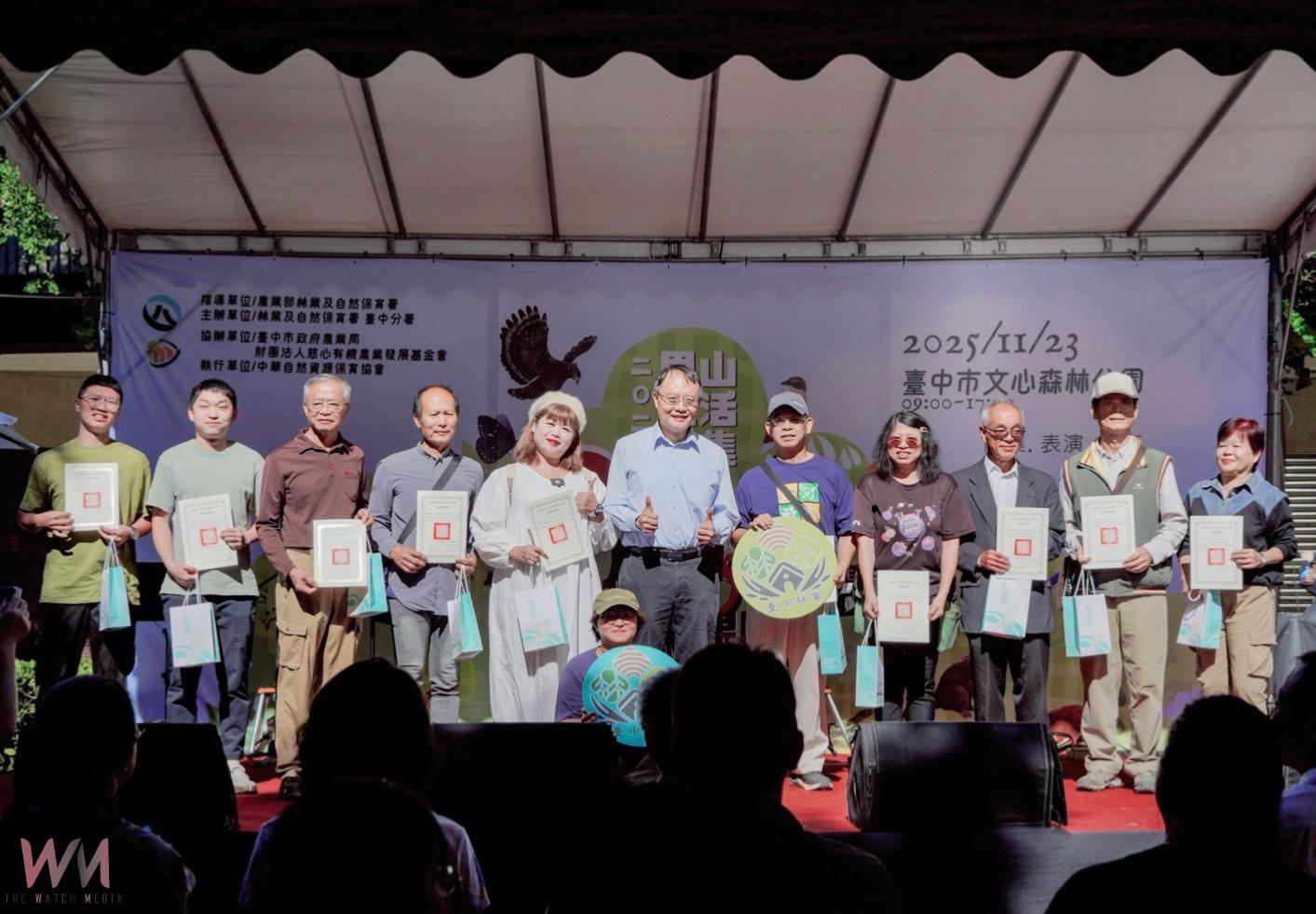 打造健康永續!里山生活市集11/23熱鬧登場 綠色保育百攤農友齊聚 - https://www.watchmedia01.com