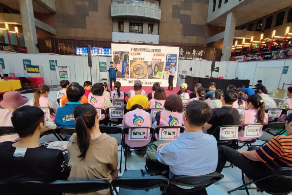 圖▲社團法人視障協會參與此次就業博覽會體驗講座及活動。