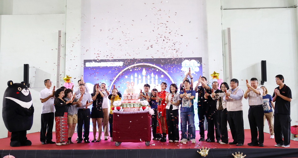 1 - 報新聞 Mega News