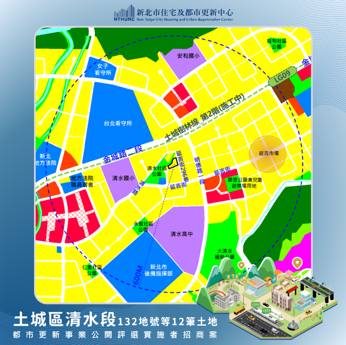 《圖說》土城延吉街位置圖。〈住都中心提供〉