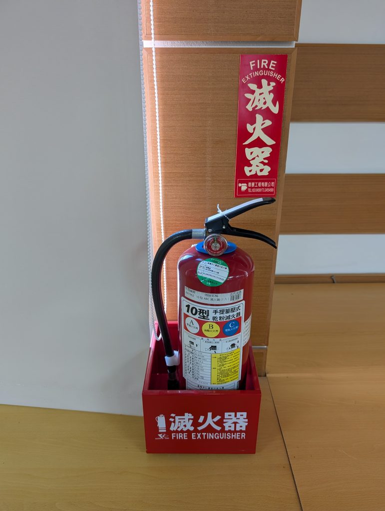 S__472735759_0 - 報新聞 Mega News