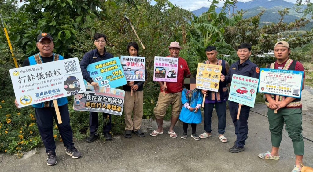 S__473145351_0 - 報新聞 Mega News