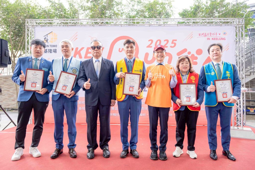 S__477954072_0 - 報新聞 Mega News