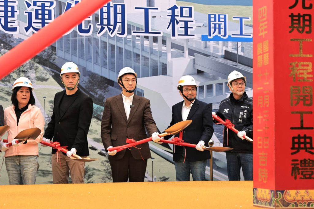 S__483352586 - 報新聞 Mega News