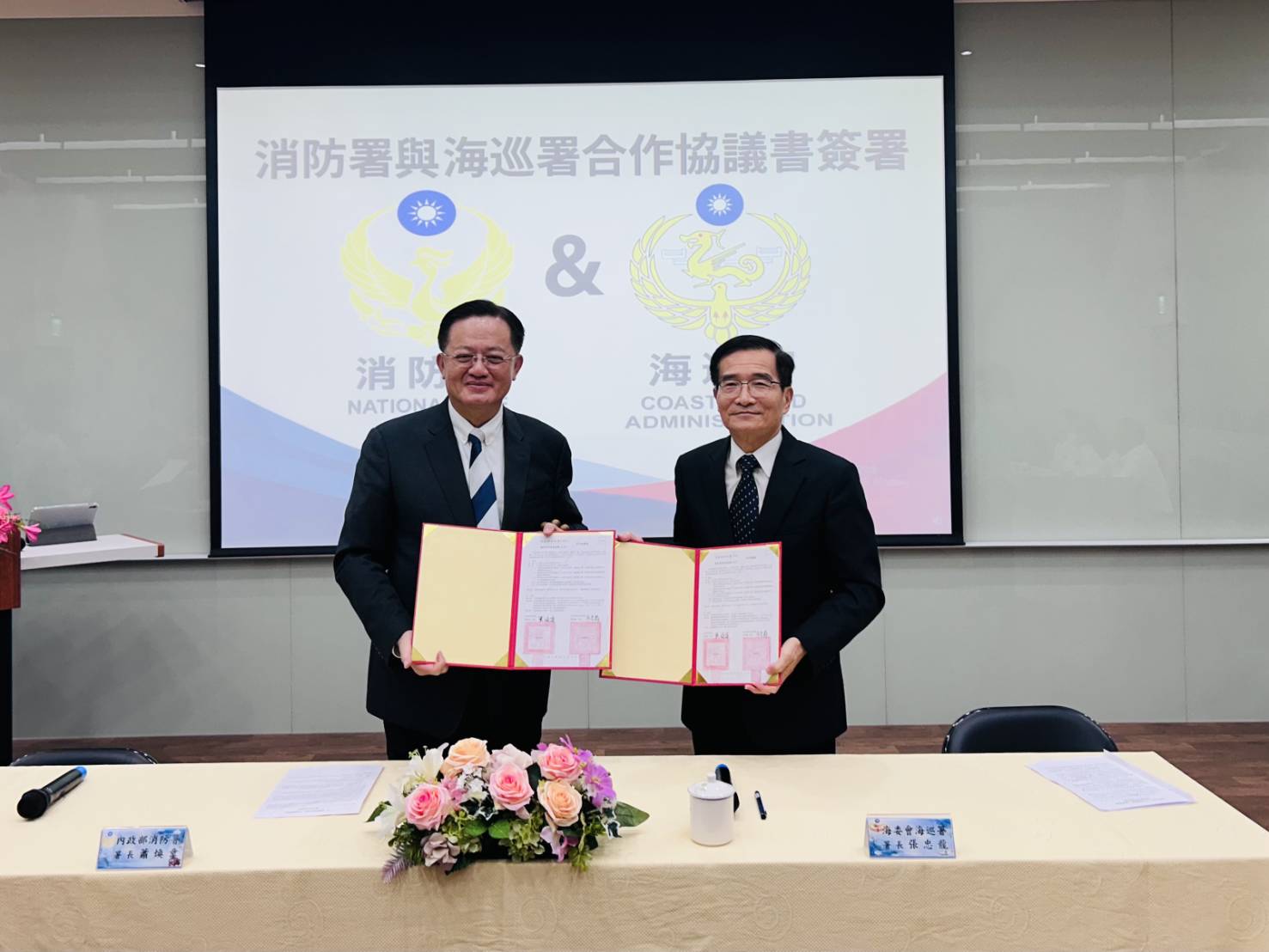 1639225_0 - 報新聞 Mega News