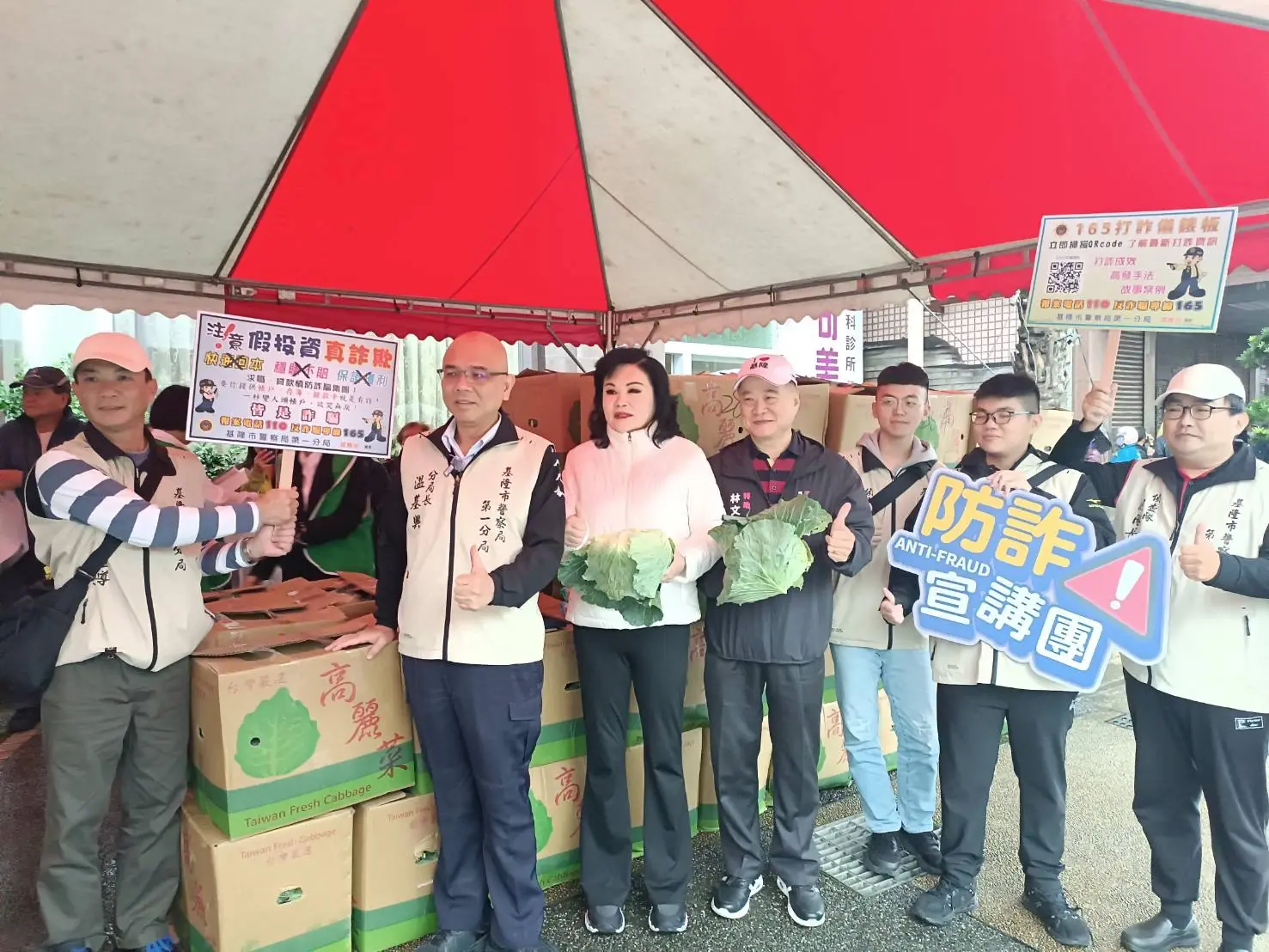 白右筠身兼基隆市警察局第一分局警友會第一辦事處主任,長期支持警政工作,關注市民財產安全。她表示,詐騙手法日新月異,必須透過不斷宣導,才能讓民眾建立正確觀念,降低受騙風險。