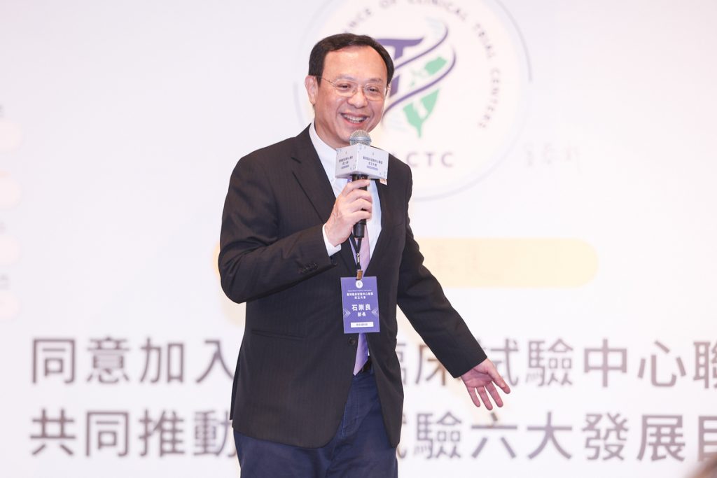 圖2 衛生福利部石崇良部長強調新藥研發講求速度透過聯盟推動審查標準化打造試驗至健保的一條龍服務此舉除加速產業收案更讓民眾優先受惠於創新藥物創造多贏 - 報新聞 Mega News