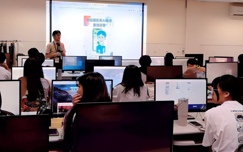 《圖說》亞東科技大學生成式玩轉AI應用營隊。〈教育局提供〉