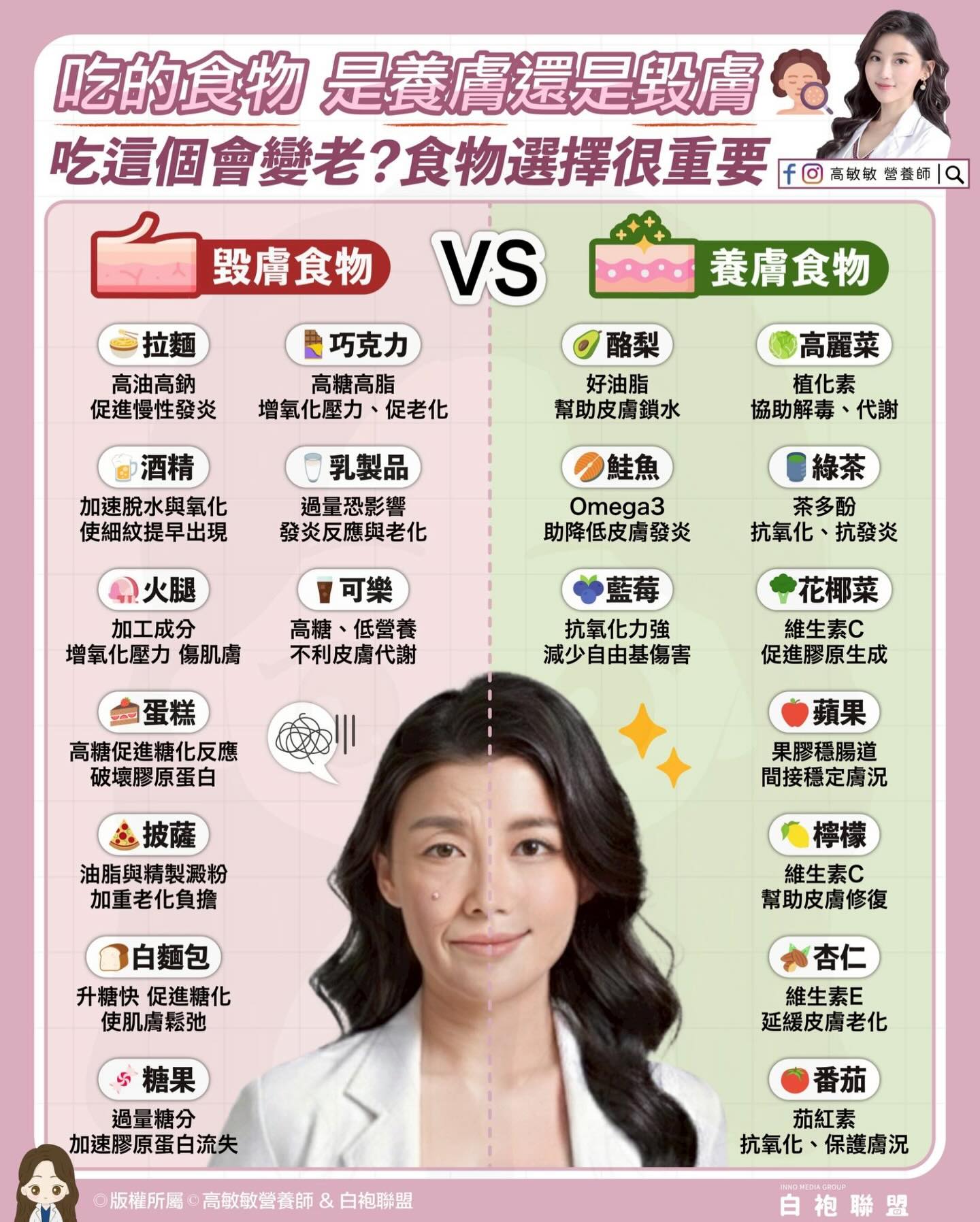 609221287 18546111193030957 1064582492153729273 n