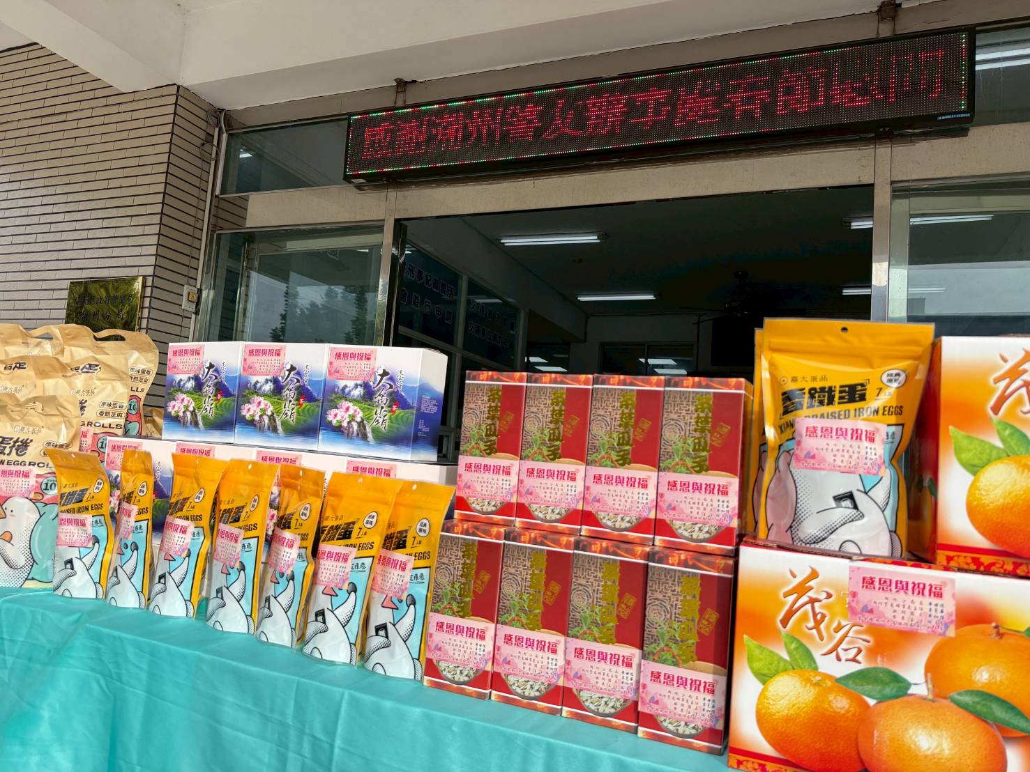 1836344_0 - 報新聞 Mega News