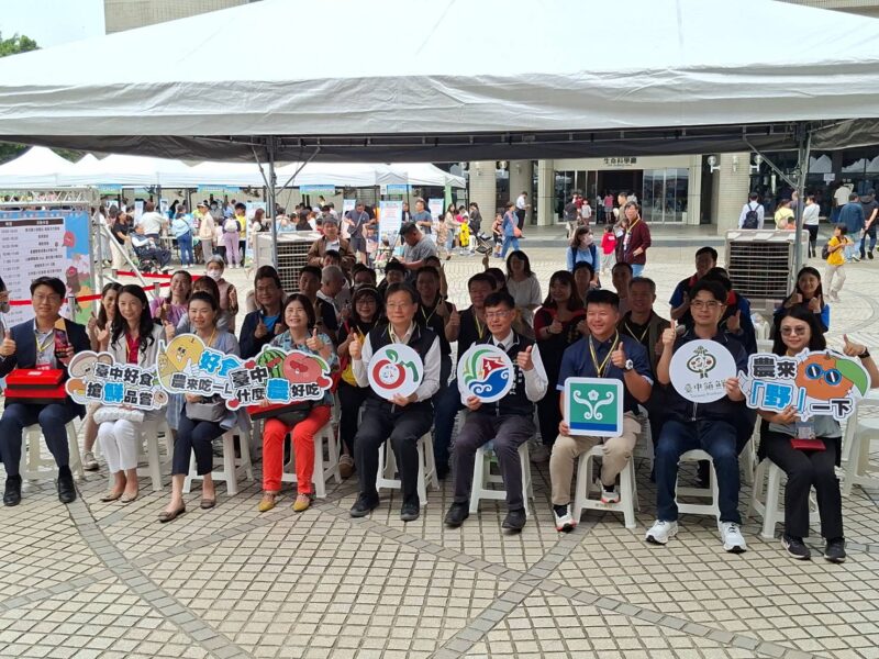 圖文：臺中親子同樂學食農成果展「食力好農」大集合熱鬧登場。