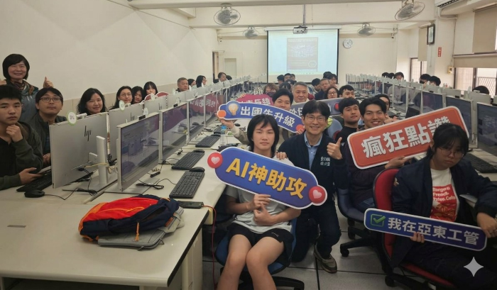 《圖說》新北市教育局、亞東科大及全體薦送金手獎獲獎師生合照二。〈亞東科大提供〉