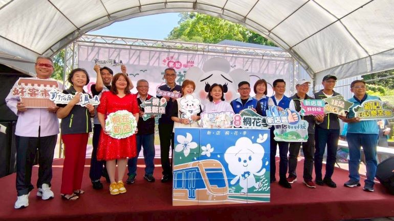 《圖說》啟動儀式來賓合影。〈新店區公所提供〉