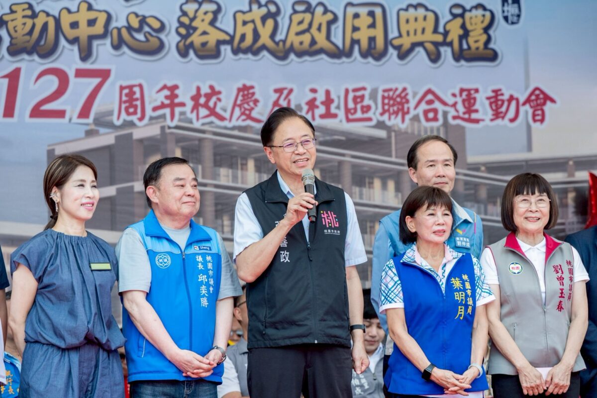 中壢國小斥10億元翻新完成最後拼圖 運動場、活動中心今啟用 5ed4ca54 d358 4cd9 9c8c a8a830805a79