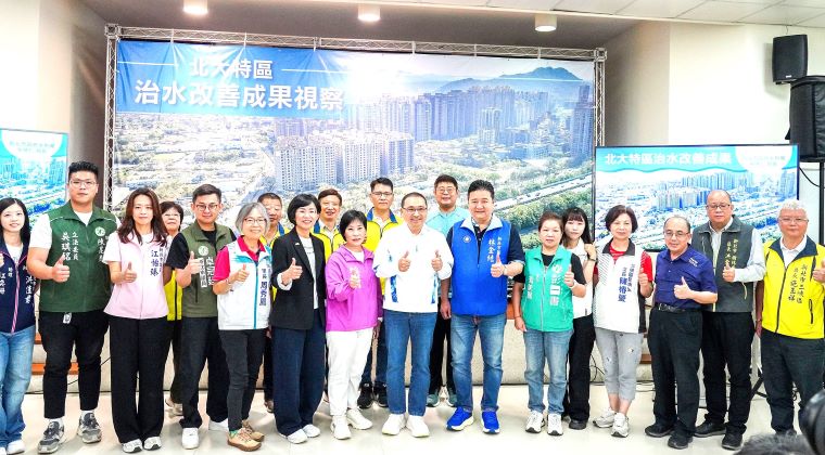《圖說》水利局持續秉持專業標準,致力打造高品質的居住環境。〈水利局提供〉