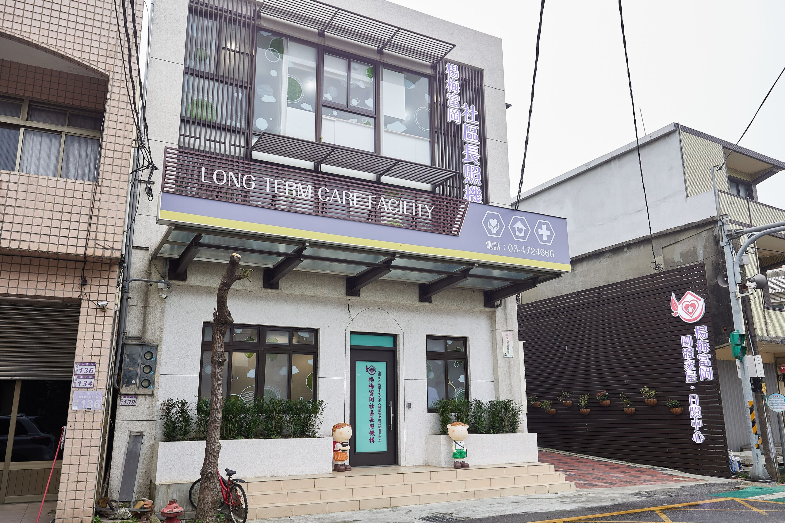 桃連區高中免試入學志願選填今開跑 教育局建議這樣填 7f934505 bb0e 469a a2c8 401499d13023 scaled