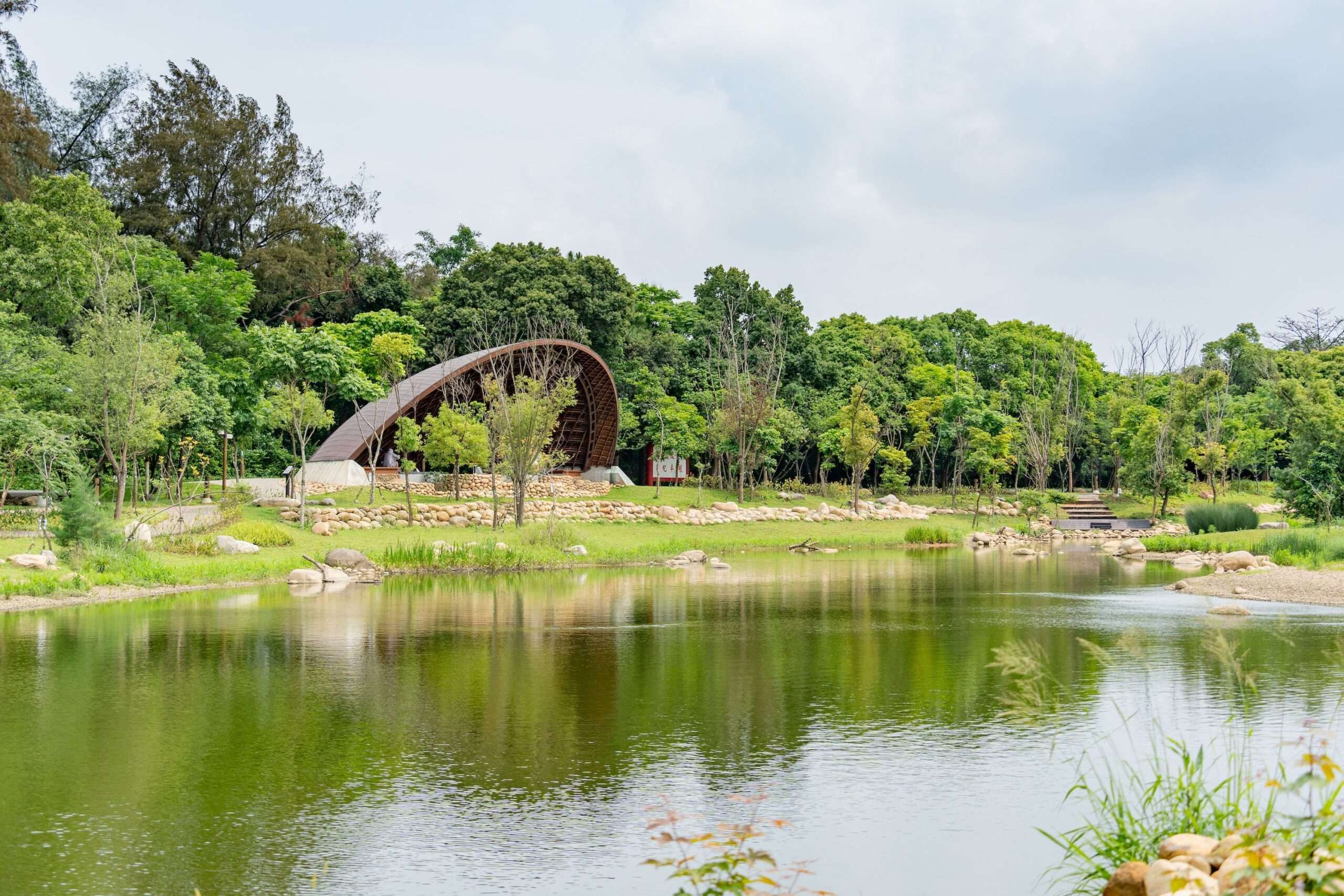 News