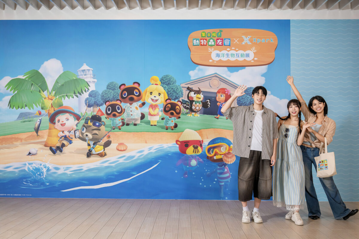 圖2 台灣首度合作《集合啦！動物森友會 》× Xpark海洋生物互動展