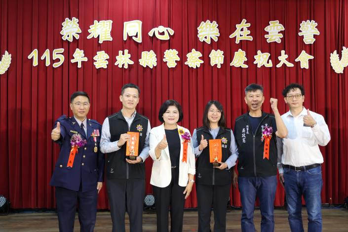 張縣長等表揚2位鑑識楷模