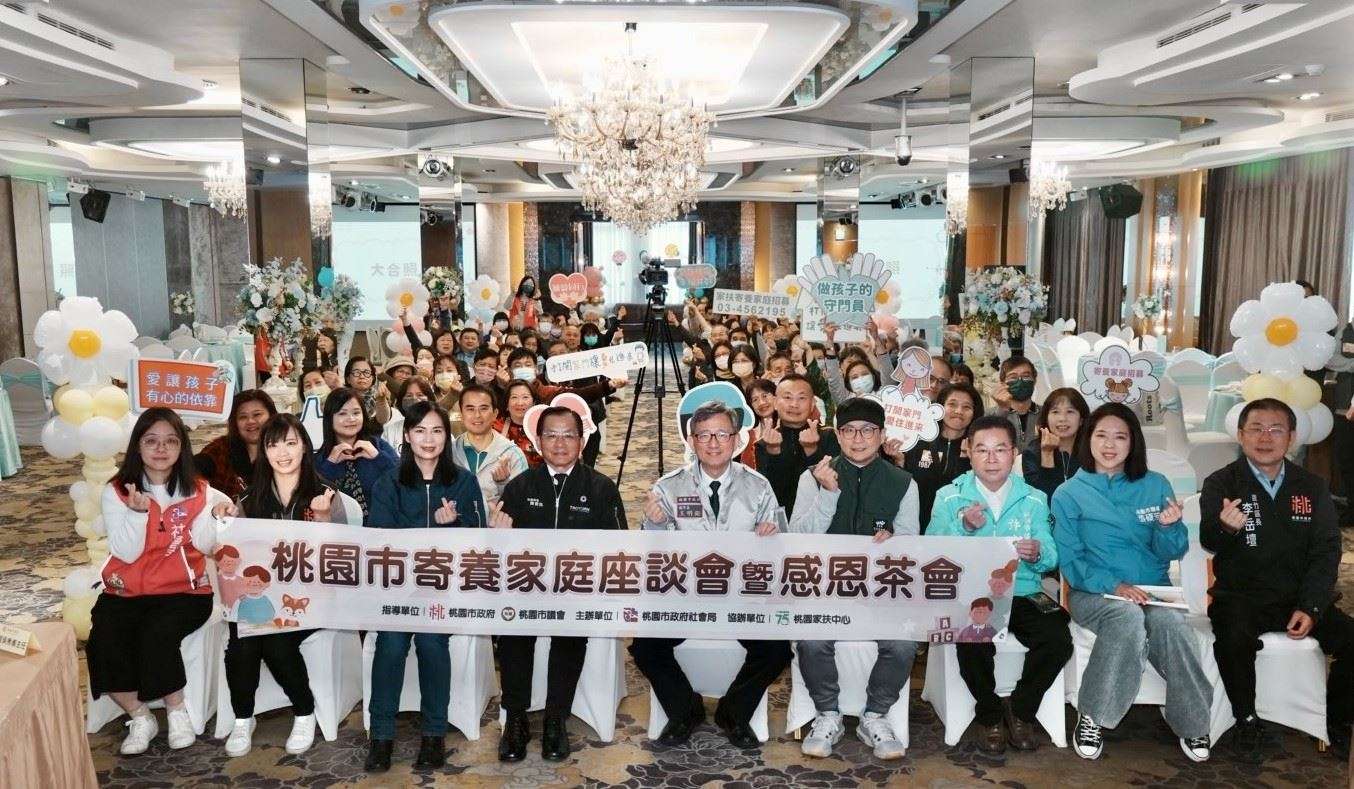 桃連區高中免試入學志願選填今開跑 教育局建議這樣填 0a35250c 75ae 4780 826f cb61a727a361