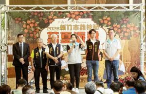 News