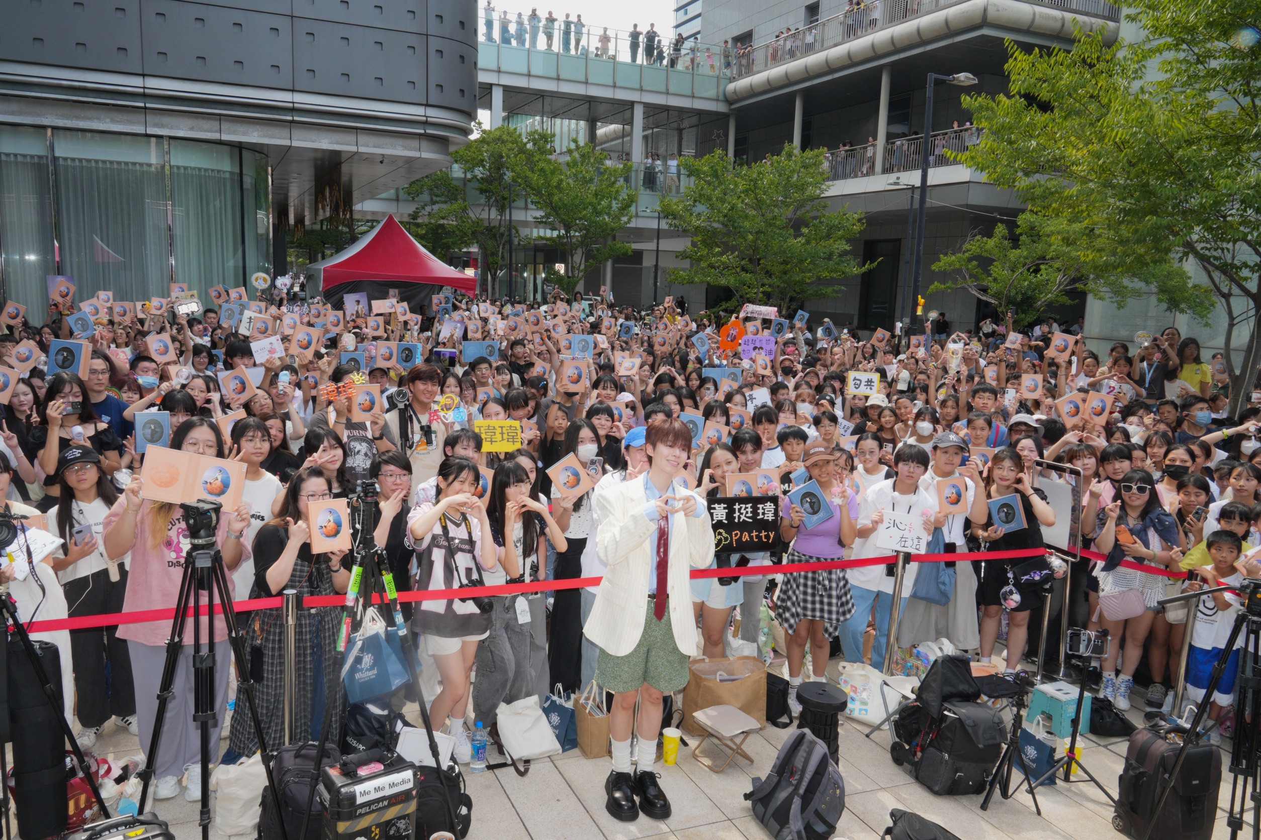 News