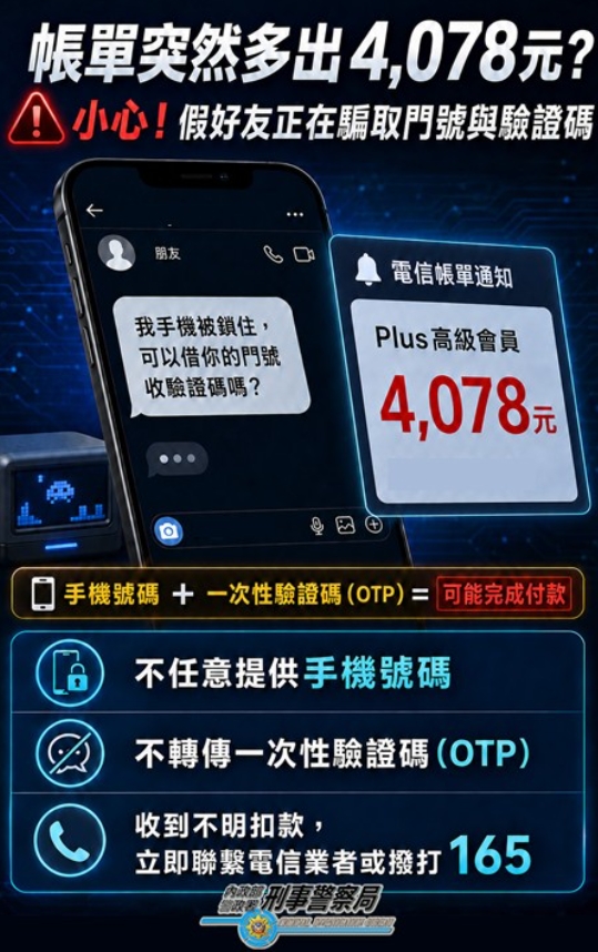 親子館「中國月」用五星旗遭綠營批統戰 羅楚東:扣紅帽子大可不必 1786860497706