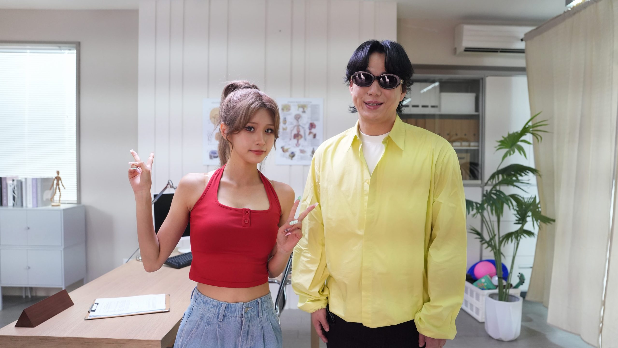 News